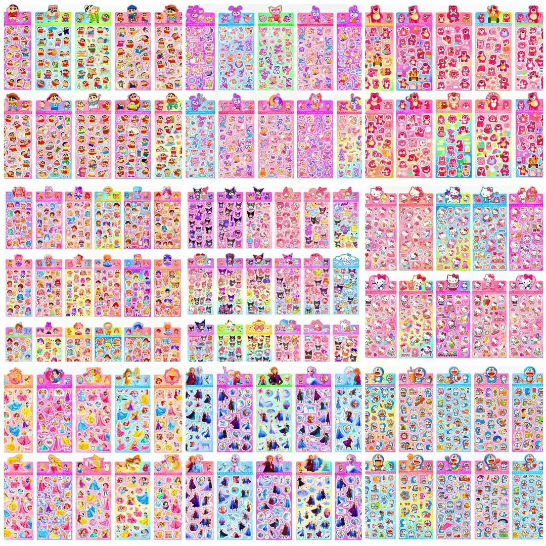 【20包镭射贴纸】哪吒创意diy镭射卡通免裁贴纸