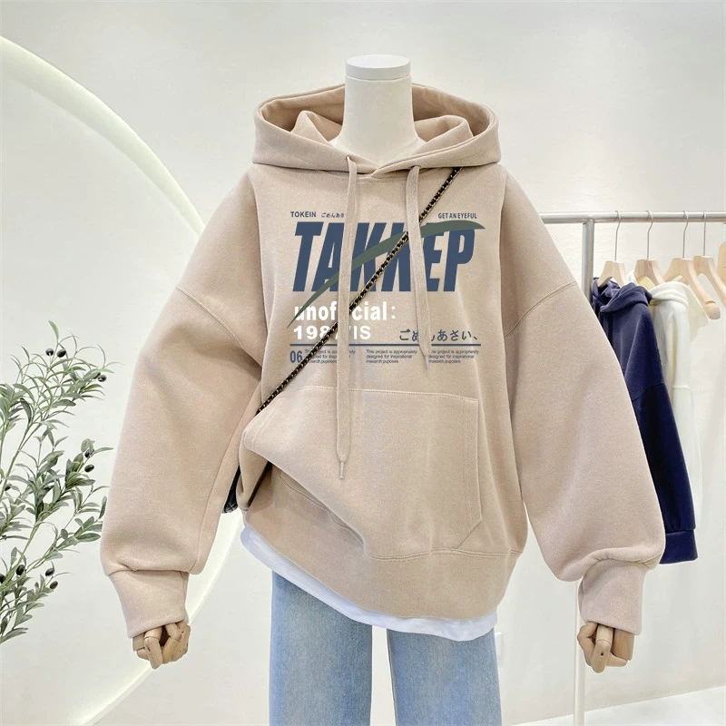 200斤胖mm大码宽松加绒加厚连帽卫衣女美式复古oversize显瘦外套