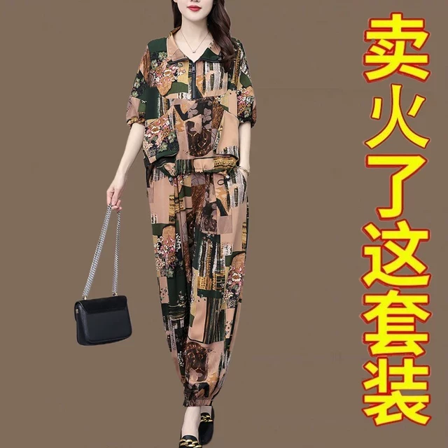 大码套装女夏季新款时尚妈妈气质印花休闲宽松显瘦冰丝雪纺两件套