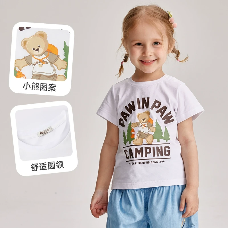 PawinPaw卡通小熊童装24年夏季男女童印花短袖T恤PCRAE2552K