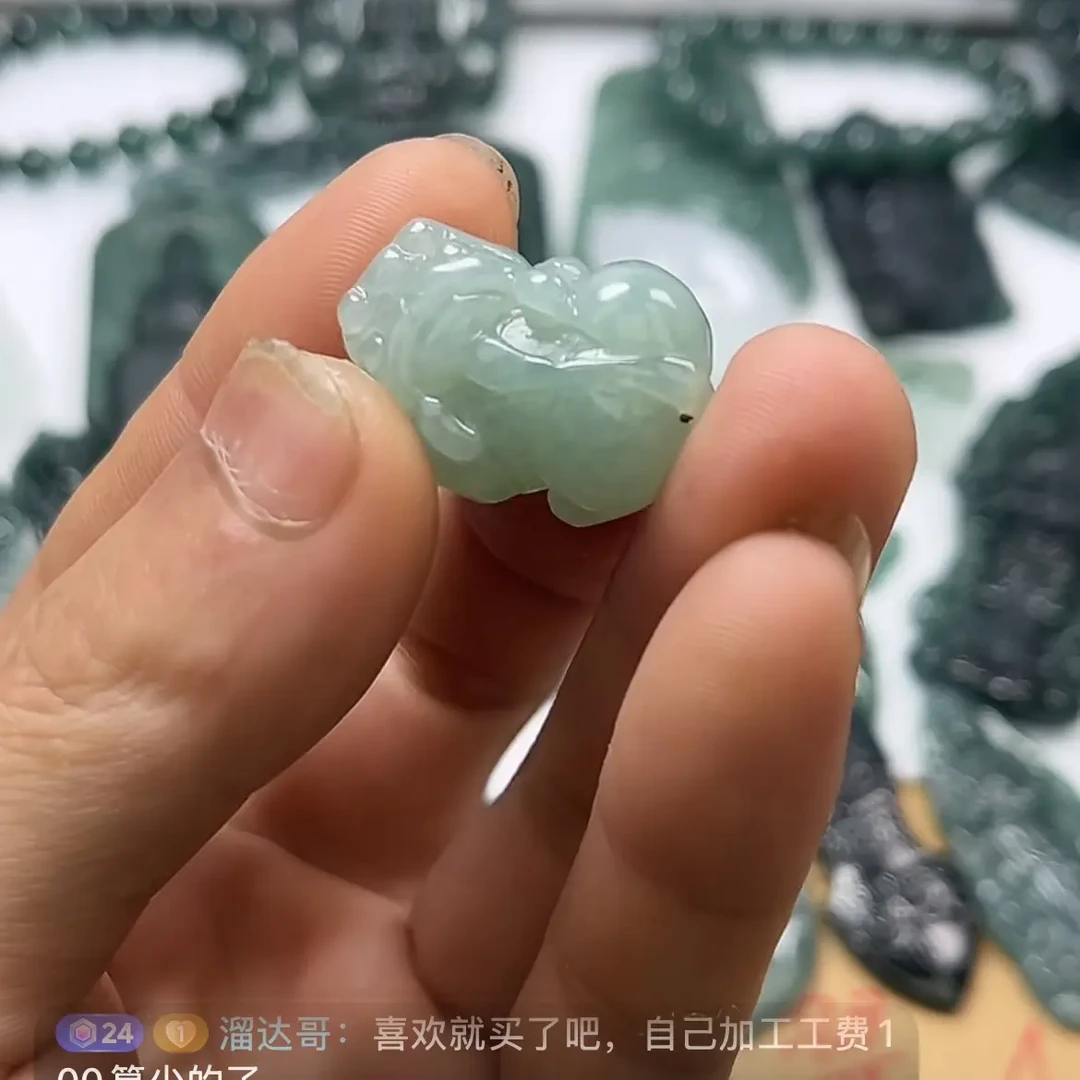 天然翡翠A货貔貅