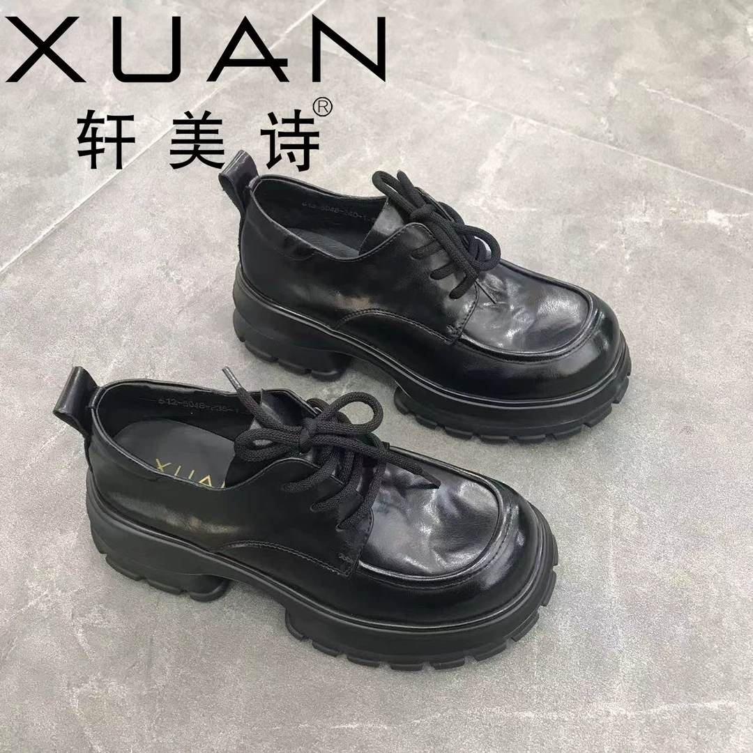 512-5048轩美诗2025年春季新款系带百搭超轻休闲乐福鞋厚底女单鞋
