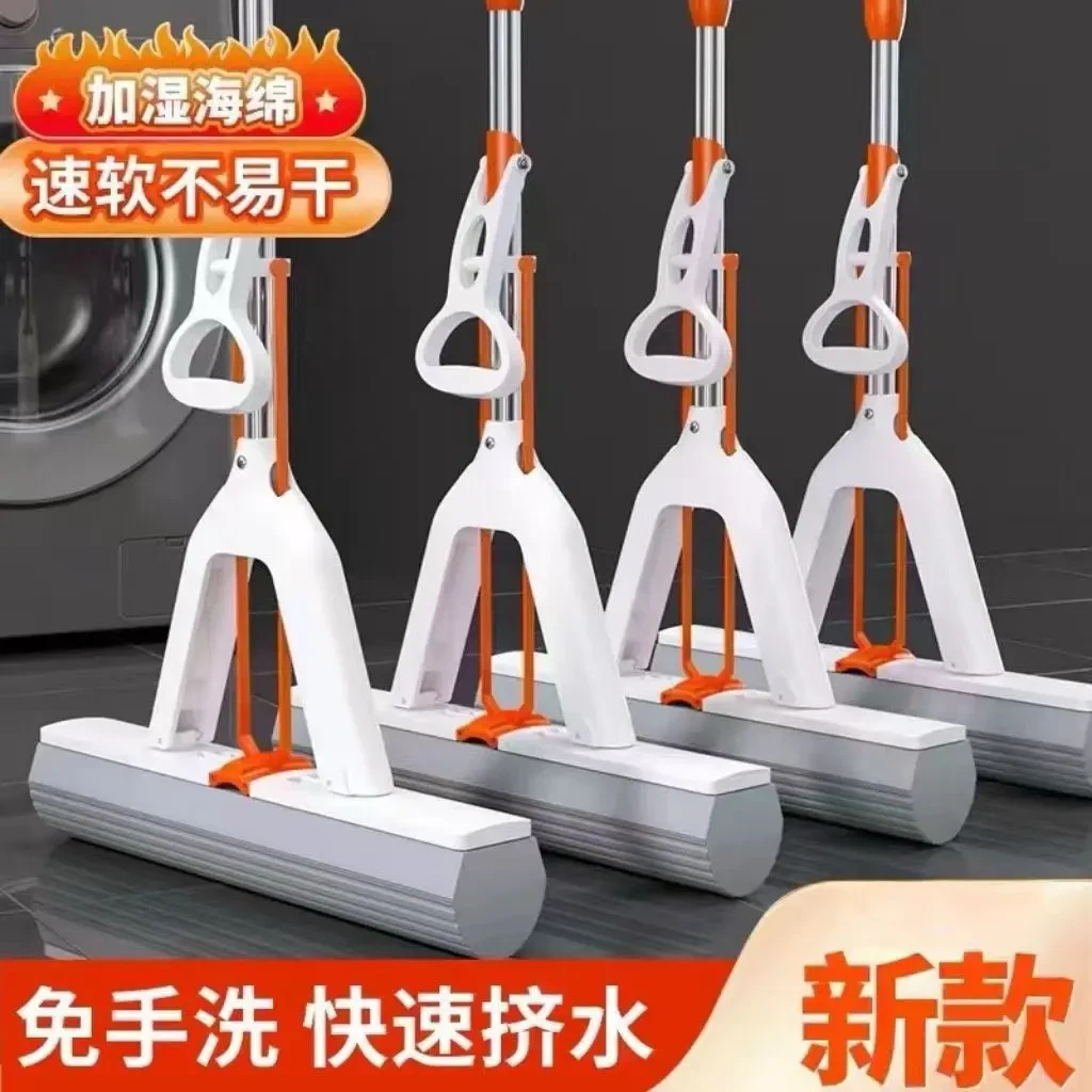 森新款胶棉拖把吸水拖把懒人拖把工业不锈钢制品折叠拖把手杆干湿