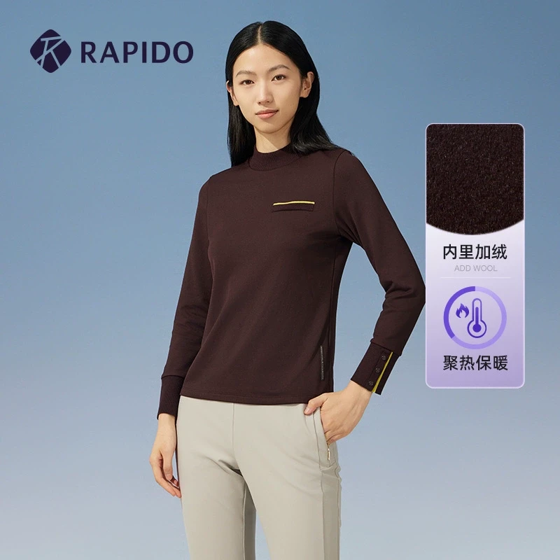 加绒RAPIDO雳霹道2024年秋冬女士R系列半高领圆领卫衣CP4941U07
