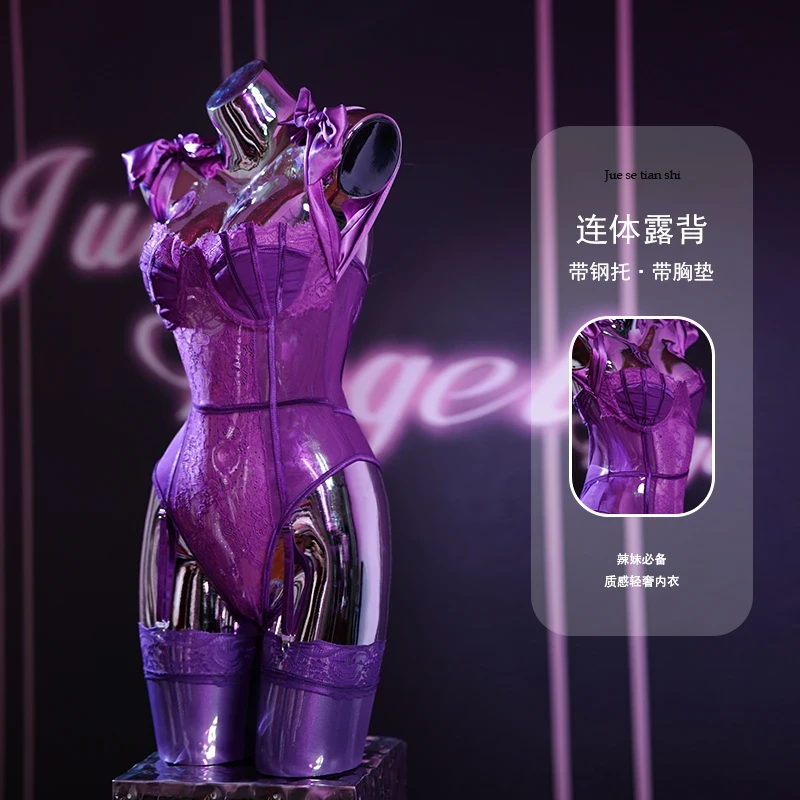 紫霞仙子【80-120斤】轻奢辣妹性感御姐鱼骨钢圈睡衣爆款2025新款