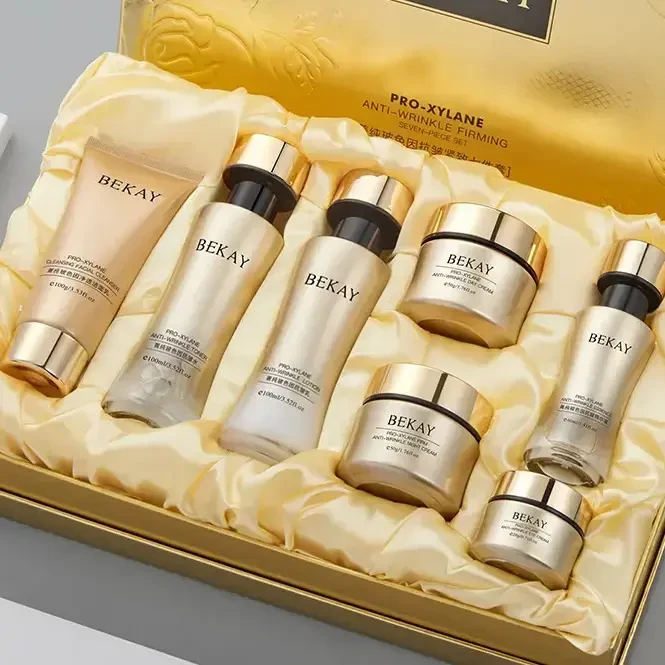 法国兰冠护肤品套装正品补水保湿紧致抗皱送妈妈老婆女友生日礼物