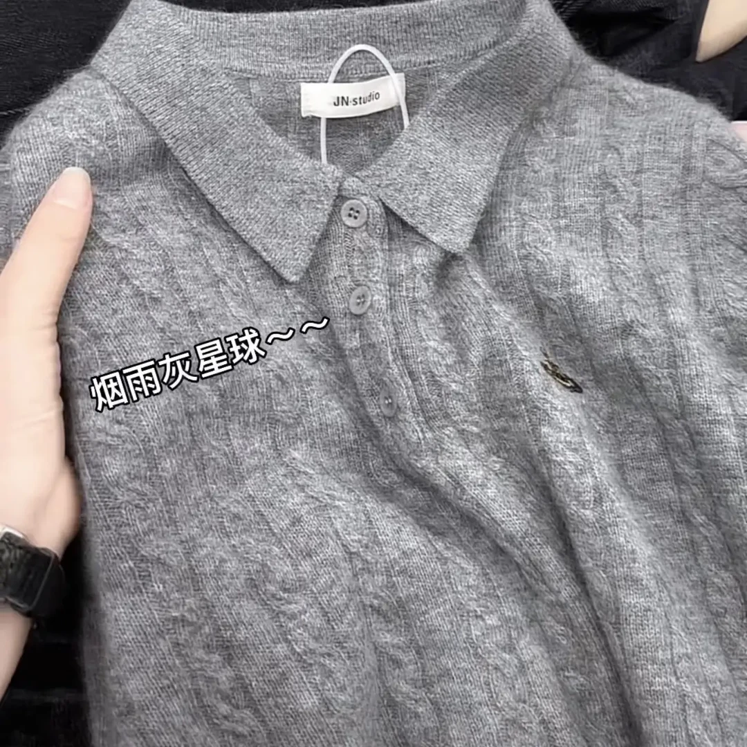 米蓝家名殿！翻领星球女款毛衣外套25秋冬新款037