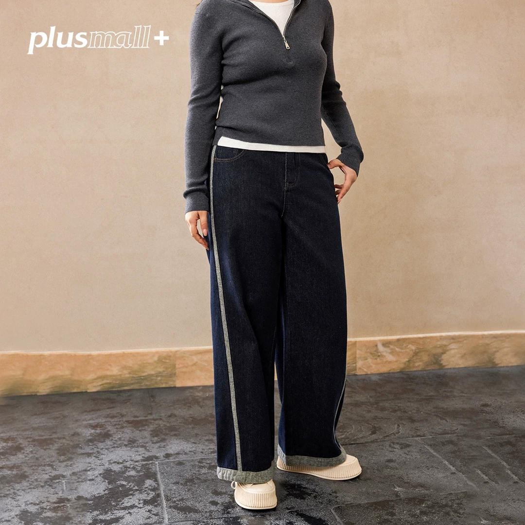 PLUSMALL 赤道蓝牛仔 牛筋腰撞色分割通勤宽松阔腿裤PAC2410120