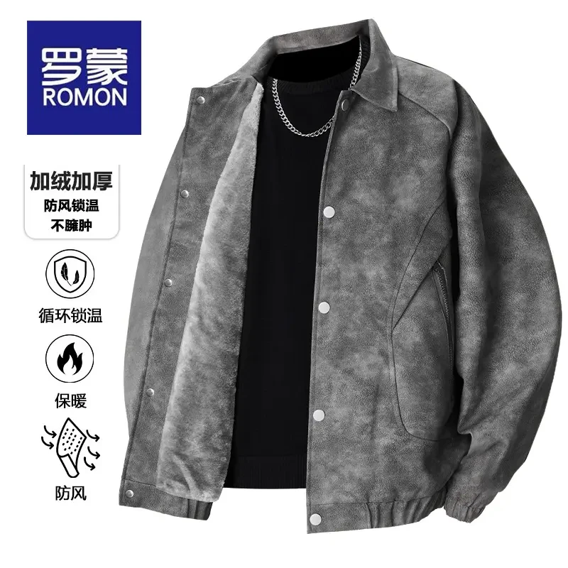 罗蒙秋冬皮衣男新款加绒加厚保暖翻领皮夹克防风大码外套百搭上衣