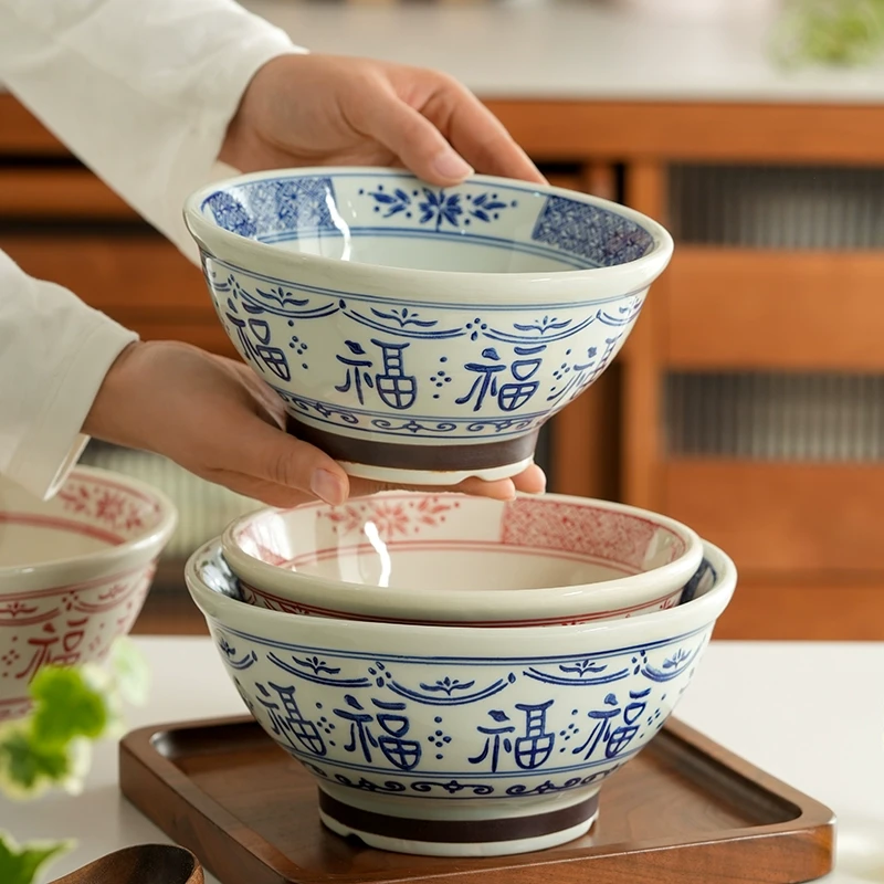 肆月洪福中式面碗斗笠碗陶瓷碗福字碗家用大号汤面碗拉面碗高级感