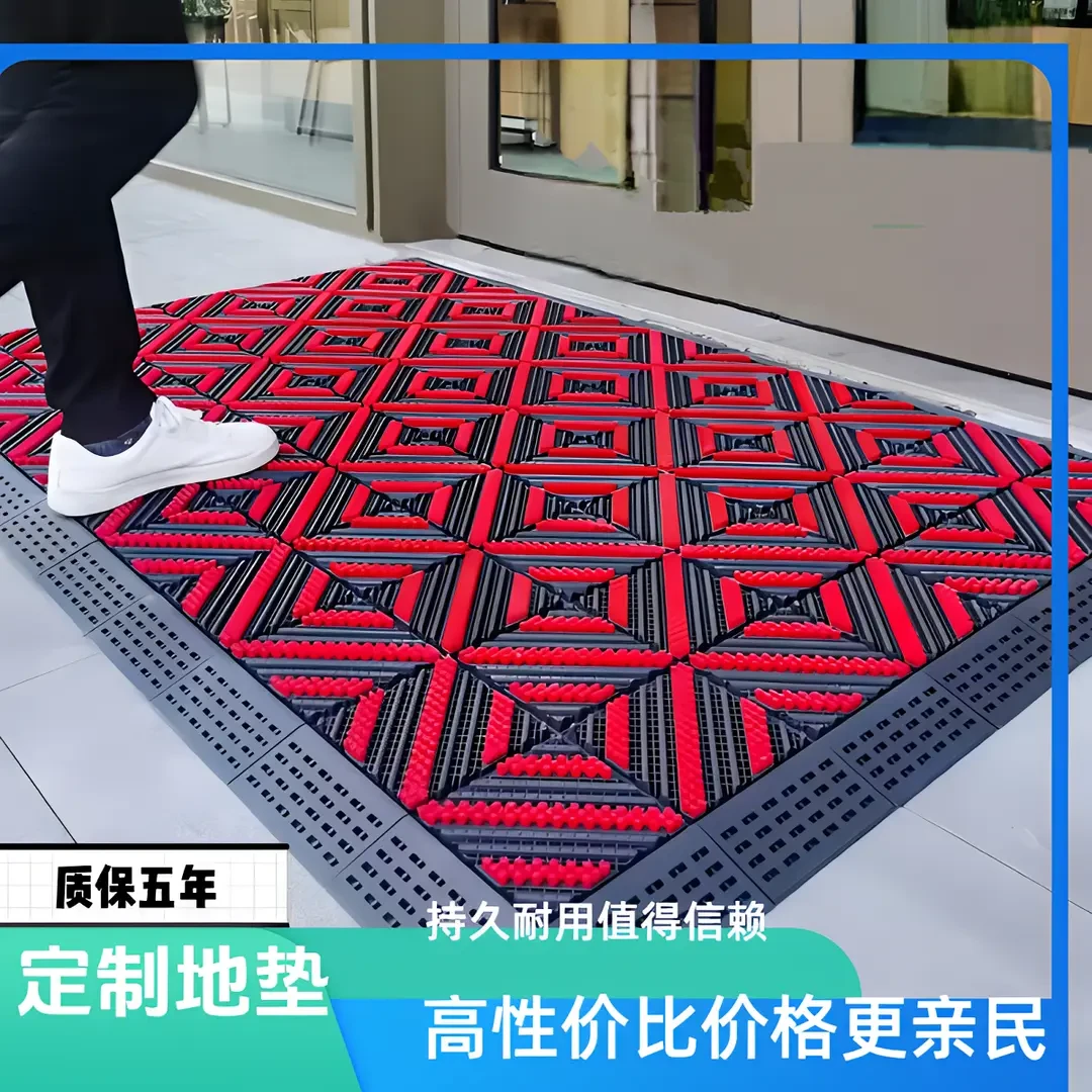 防滑刮泥耐用垫高防水大面积脚垫裁剪家用垫子地垫户外持久除尘