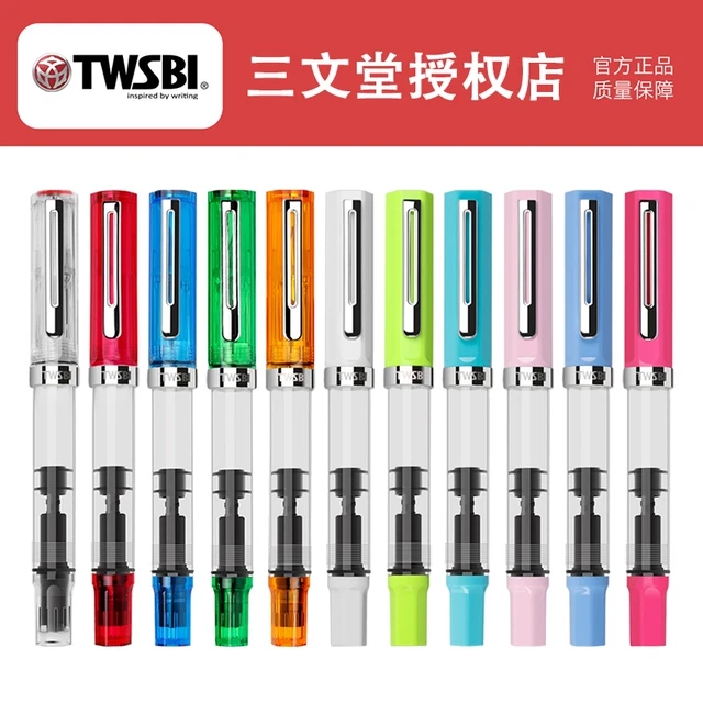 2024新品TWSBI三文堂ECO透明示范活塞上墨式成人学生钢笔练字专用