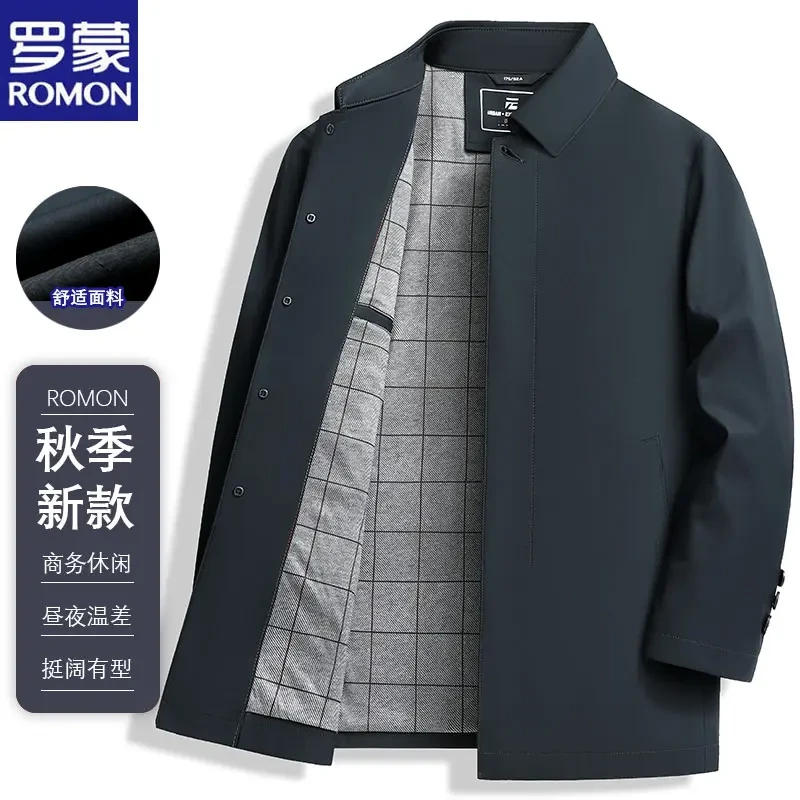 Romon/罗蒙夹克男士中长款高级感商务春秋舒适休闲男外套2025春