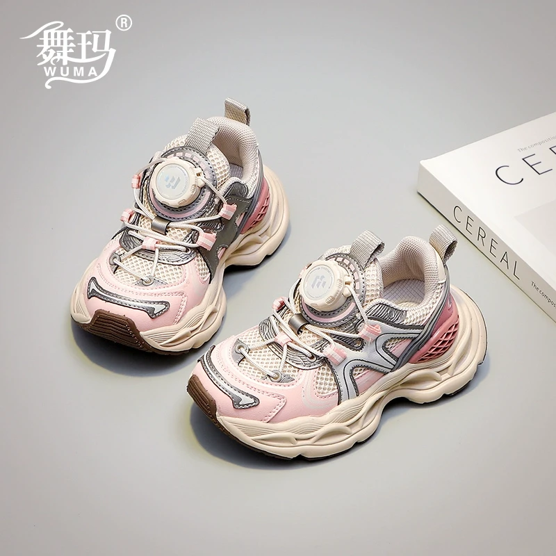 女童鞋子儿童旋转纽扣运动鞋2025新款春秋小女孩网面老爹鞋251612