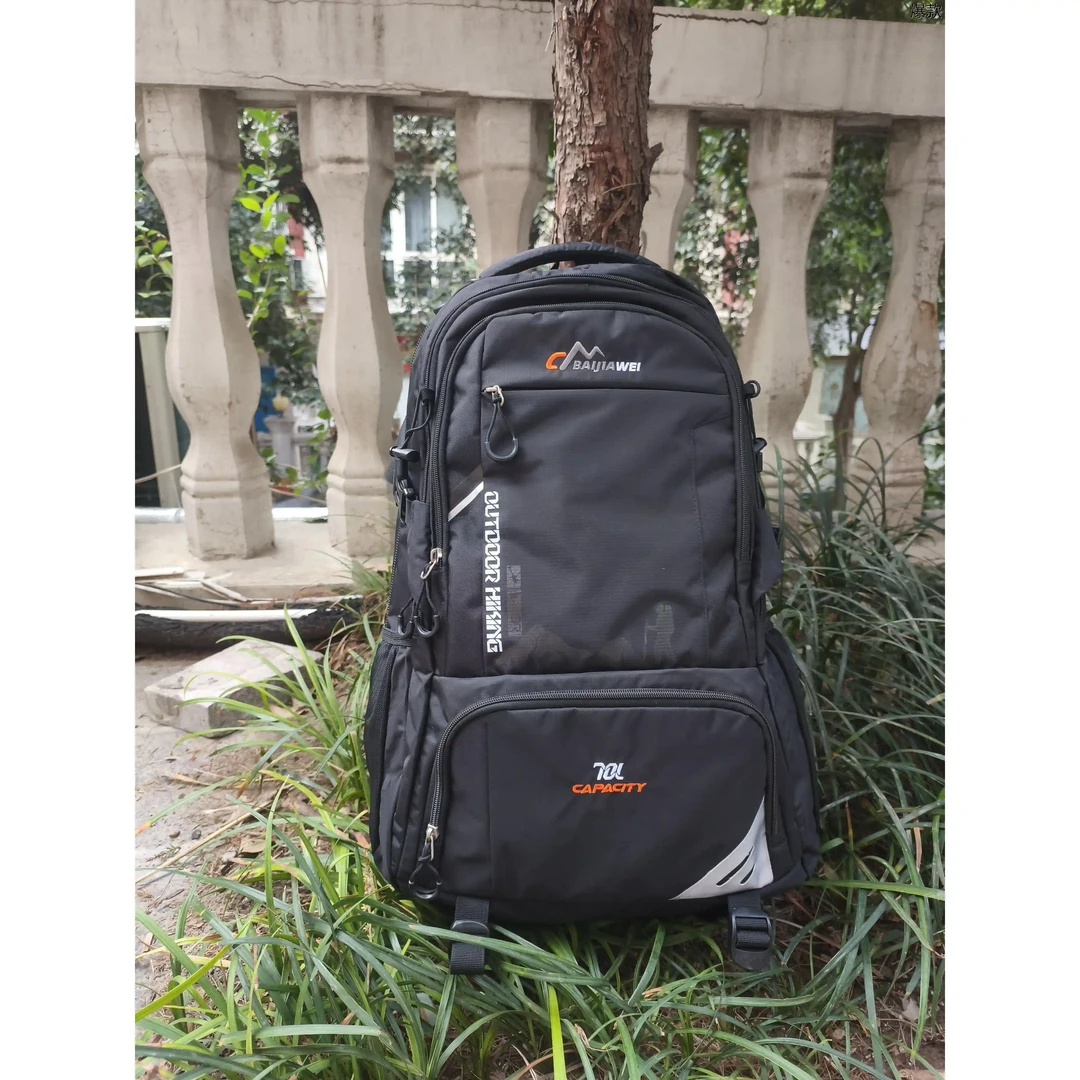 登山背包男大容量75升旅行双肩包防水减负轻便行李包女