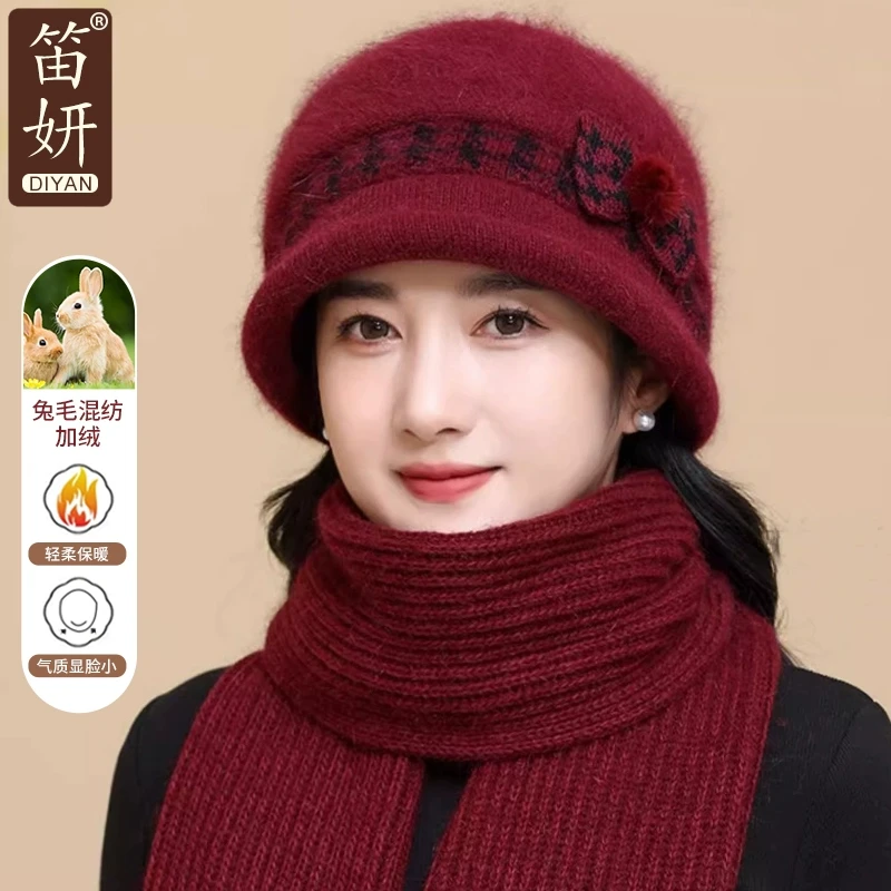 奶奶帽子冬季女中老年人防寒保暖兔毛线针织帽秋冬天老人妈妈盆帽