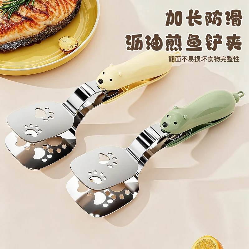 小熊煎铲夹子二合一不锈钢烤肉烧烤煎铲夹多功能厨房专用牛排夹