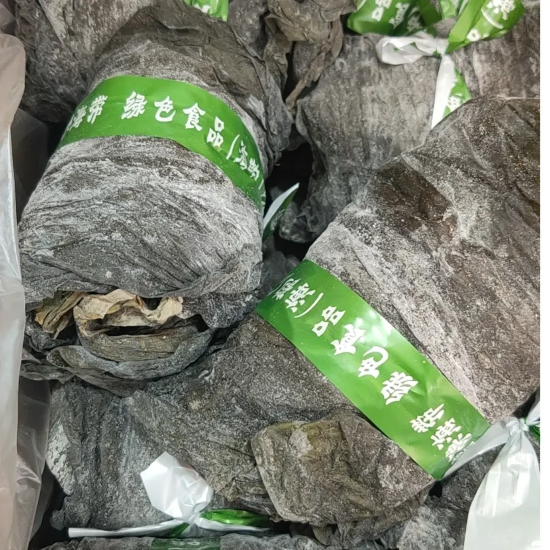 福建特产海带干货整条天然日晒海带干1500g