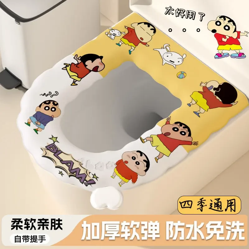 大号防脏保暖小清新印染马桶套免洗柔软坐垫提手垫子yj