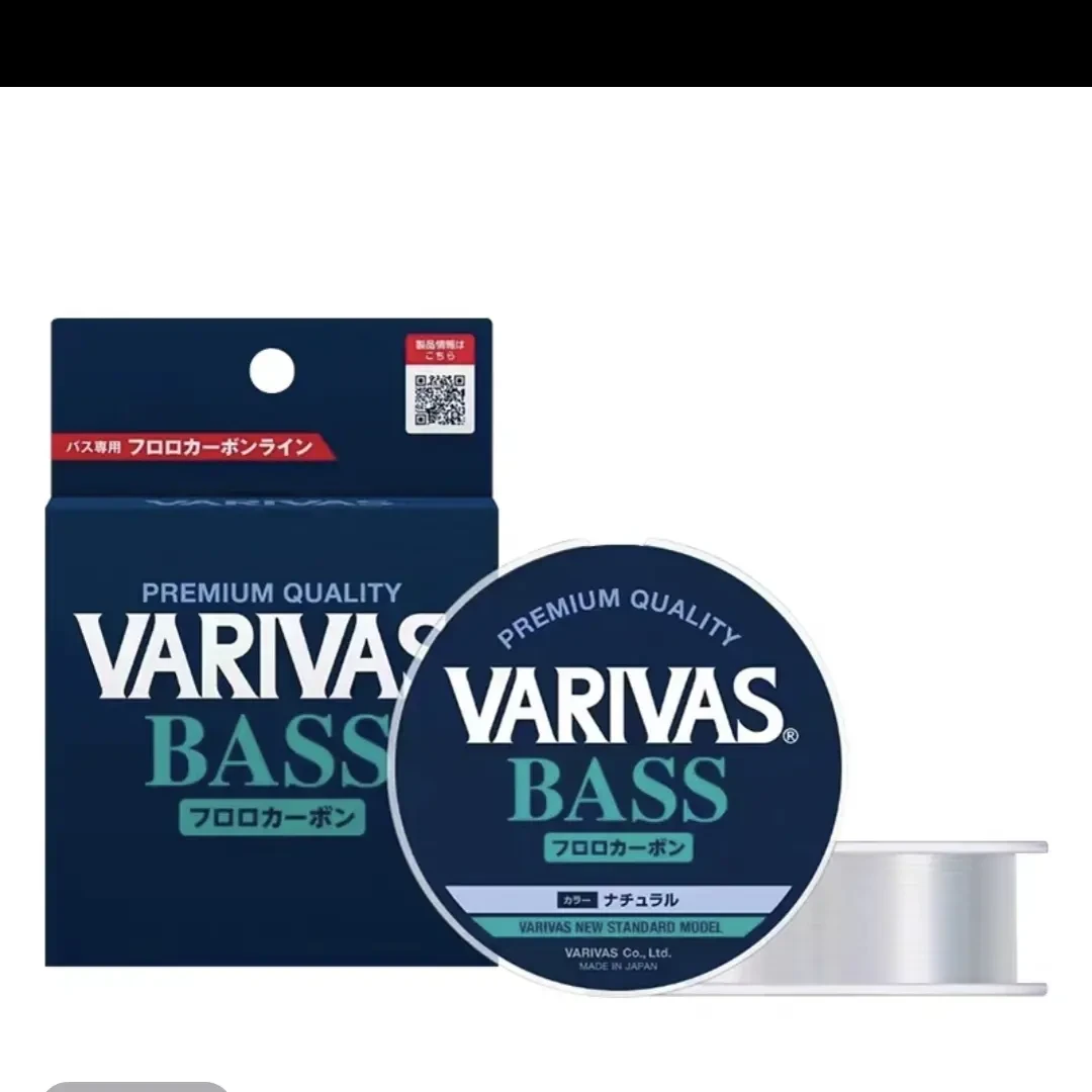 AAA碳线碳素线海矶钓路亚子线隐形前导线适用于鲈鱼BASS