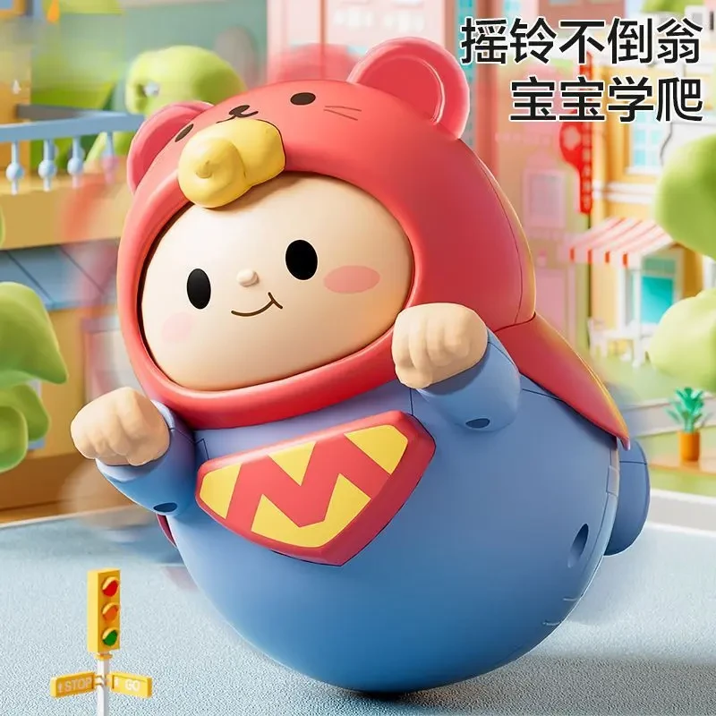 【不倒翁摇铃超人】宝宝发声安抚硅胶材质可咬益智爬行婴儿玩具