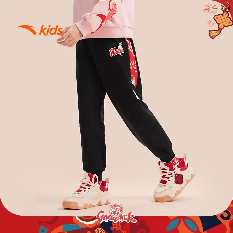 安踏儿童女大童潮流系列时尚休闲针织运动长裤新派简约