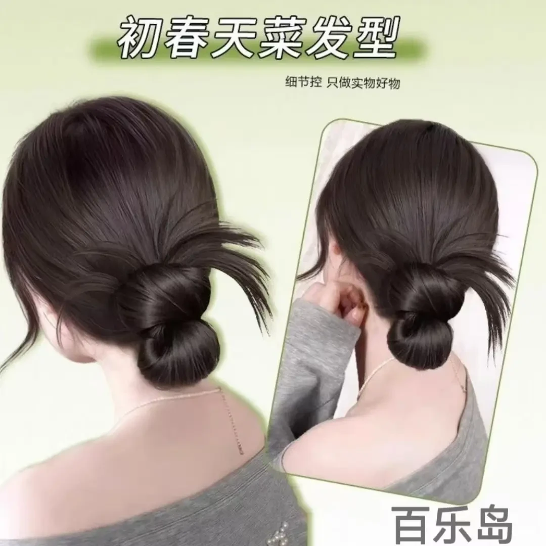 丸子头假发发圈一体式低扎花苞发夹造型蝴蝶结盘发神器蓬松假发包