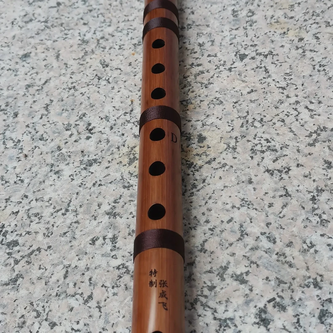 高档演奏 考级 苦竹笛子 初学成人专业横笛 竹笛乐器