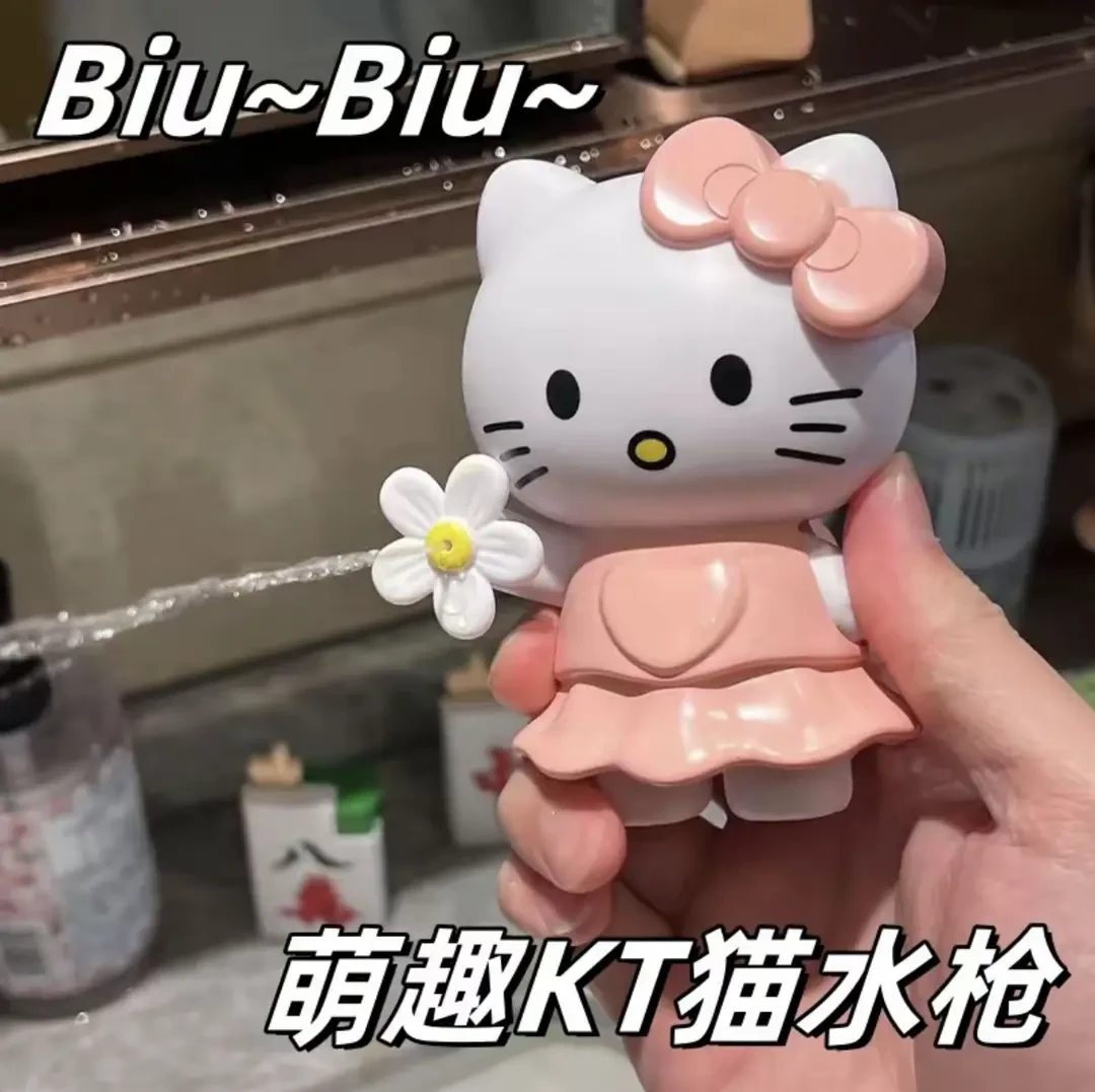 KT猫水枪卡通可爱滋玩具整蛊按压喷水水枪户外创意搞怪水枪礼物