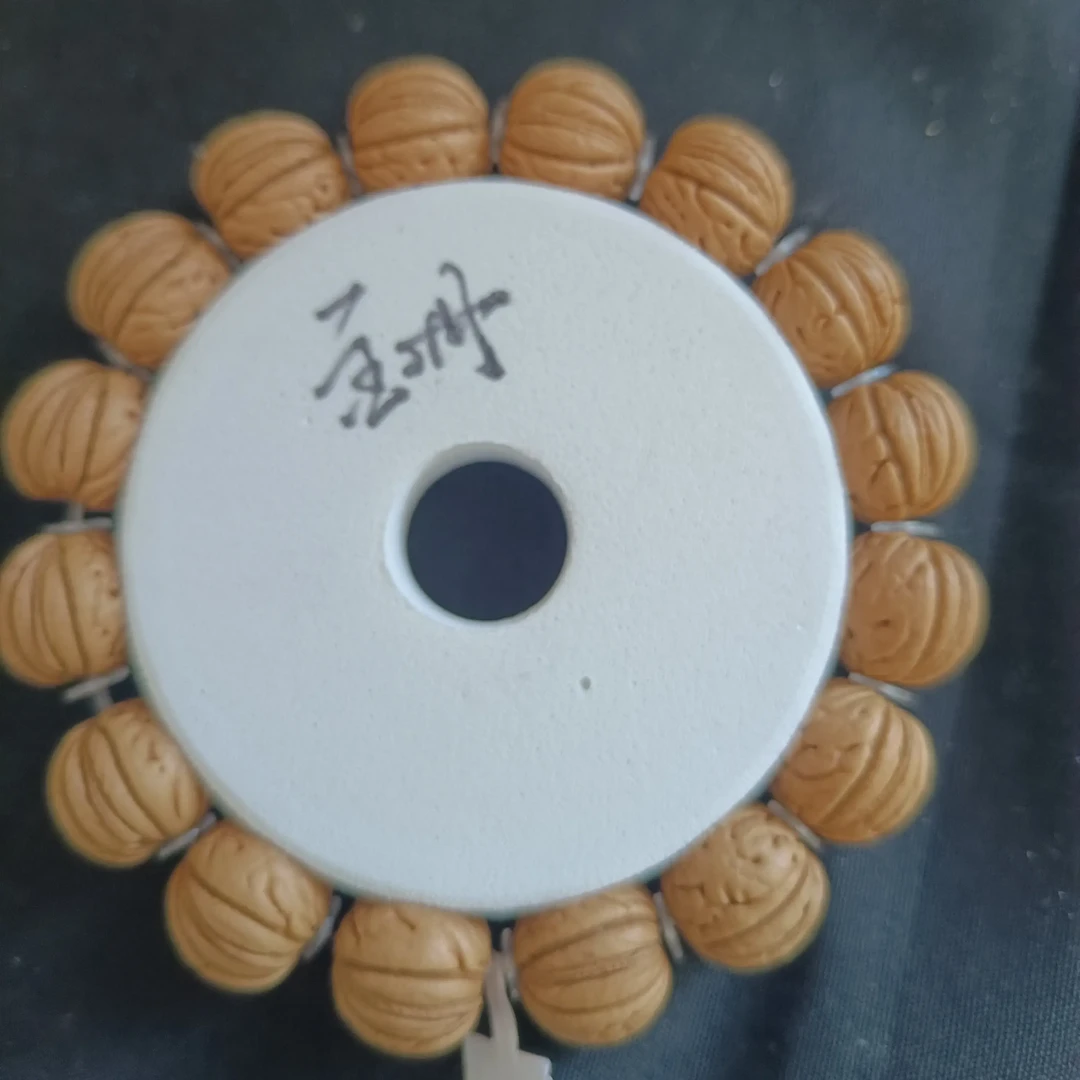 桃核手串男女通用文玩