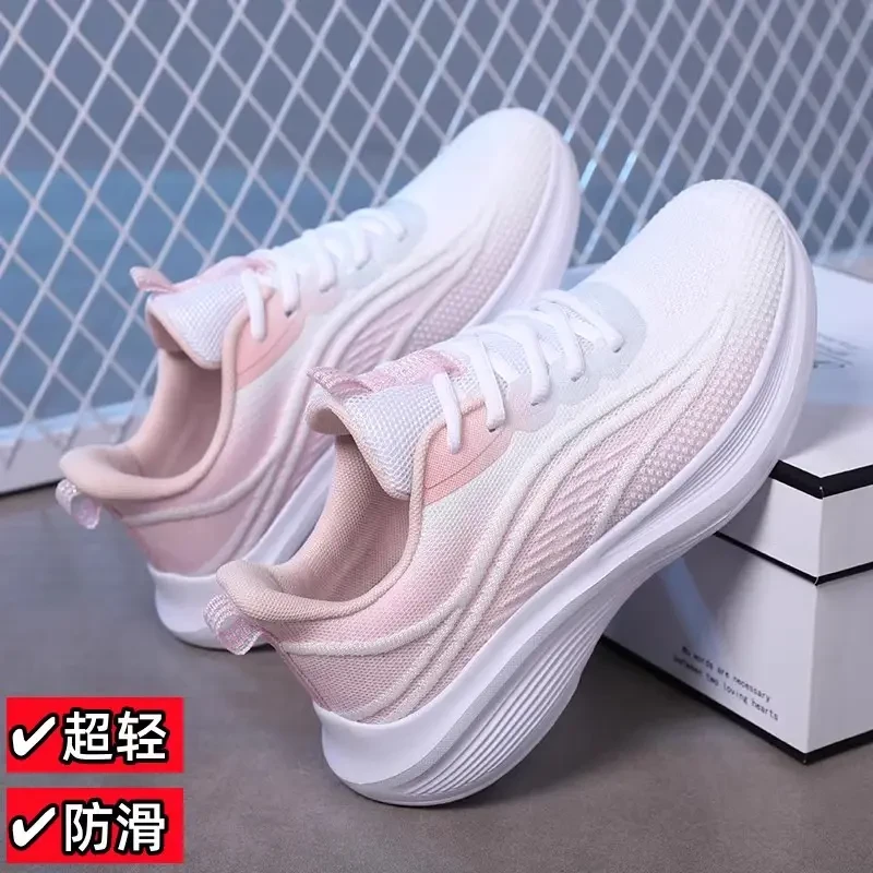 李宁精选2025春季女鞋运动鞋超轻软底减震跑步鞋飞织网面透气适配