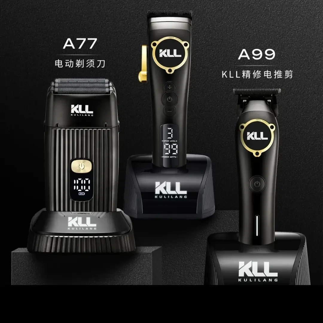 新款库里狼蛟龙油头渐变电推剪理发店专用雕刻0齿距电推子复古