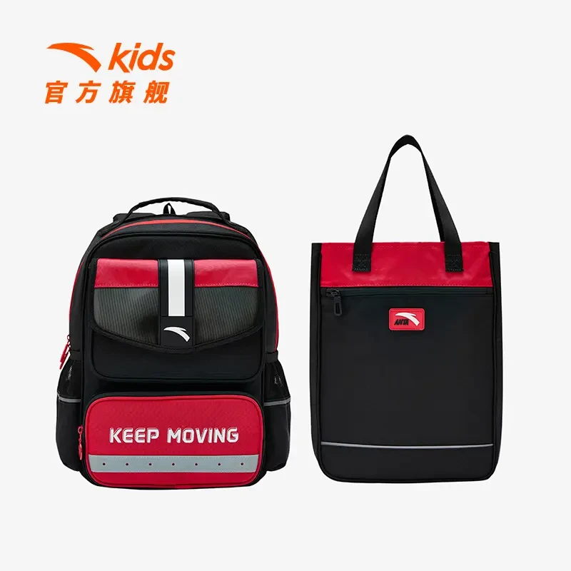 安踏儿童【双肩背包】 新款大容量减负护脊学生书包