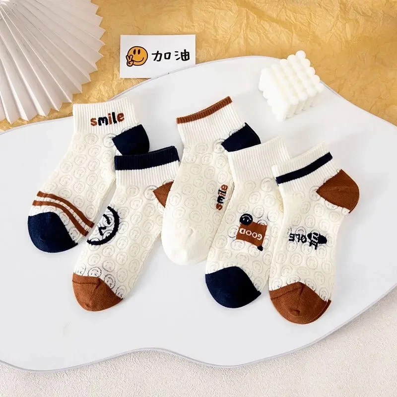 【抢！9·9！5双】女士笑脸浮雕镂空浅口短袜薄款透气成人网眼吸汗精梳