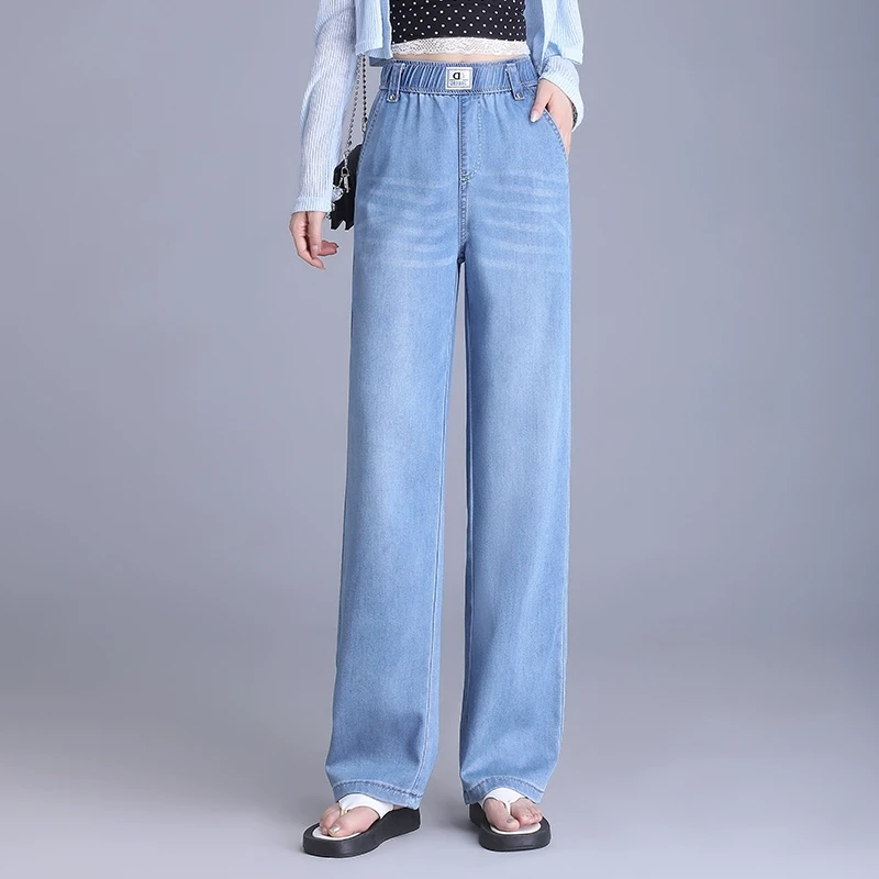 薄款天丝牛仔裤松紧腰直筒阔腿裤女2025夏季新款垂感显瘦休闲长裤