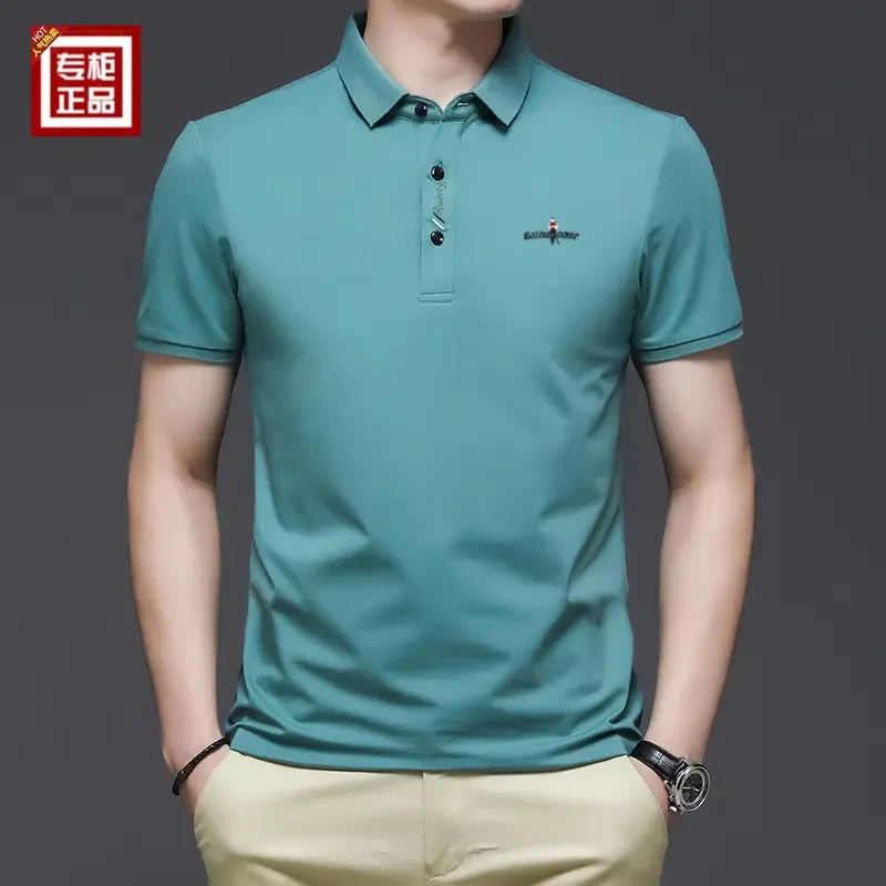 【专柜正品】轻奢夏季新款男士短袖高档休闲百搭长绒棉翻领Polo衫男
