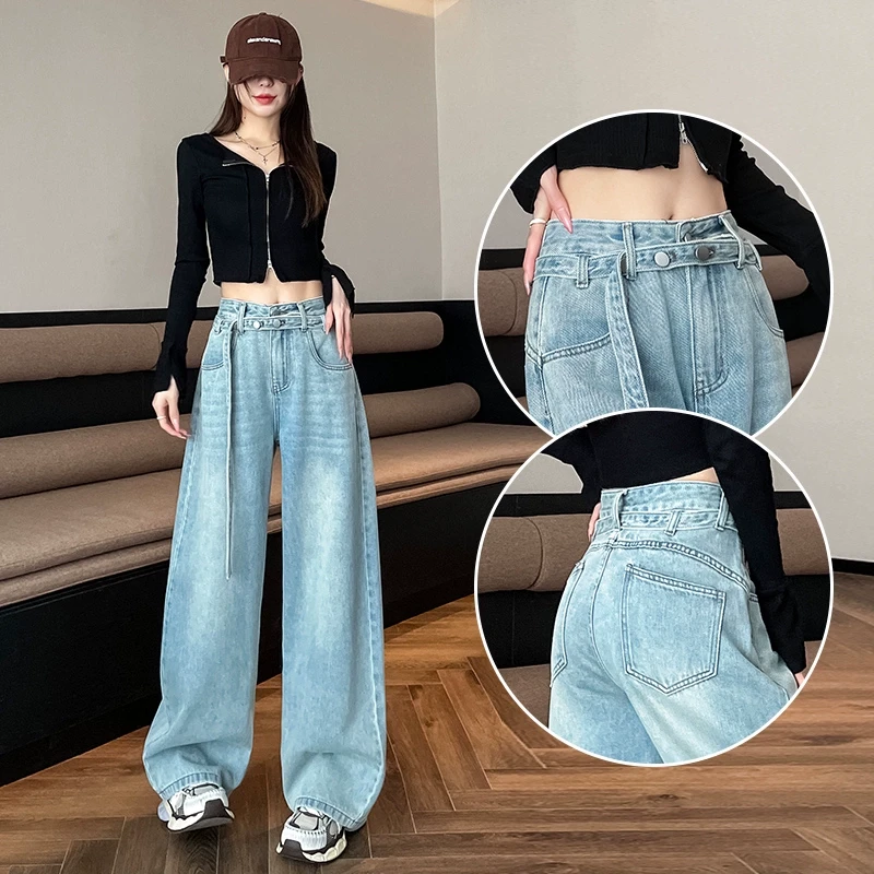 美式复古弯刀牛仔裤女2025新款春夏高腰显瘦宽松垂感阔腿拖地裤子