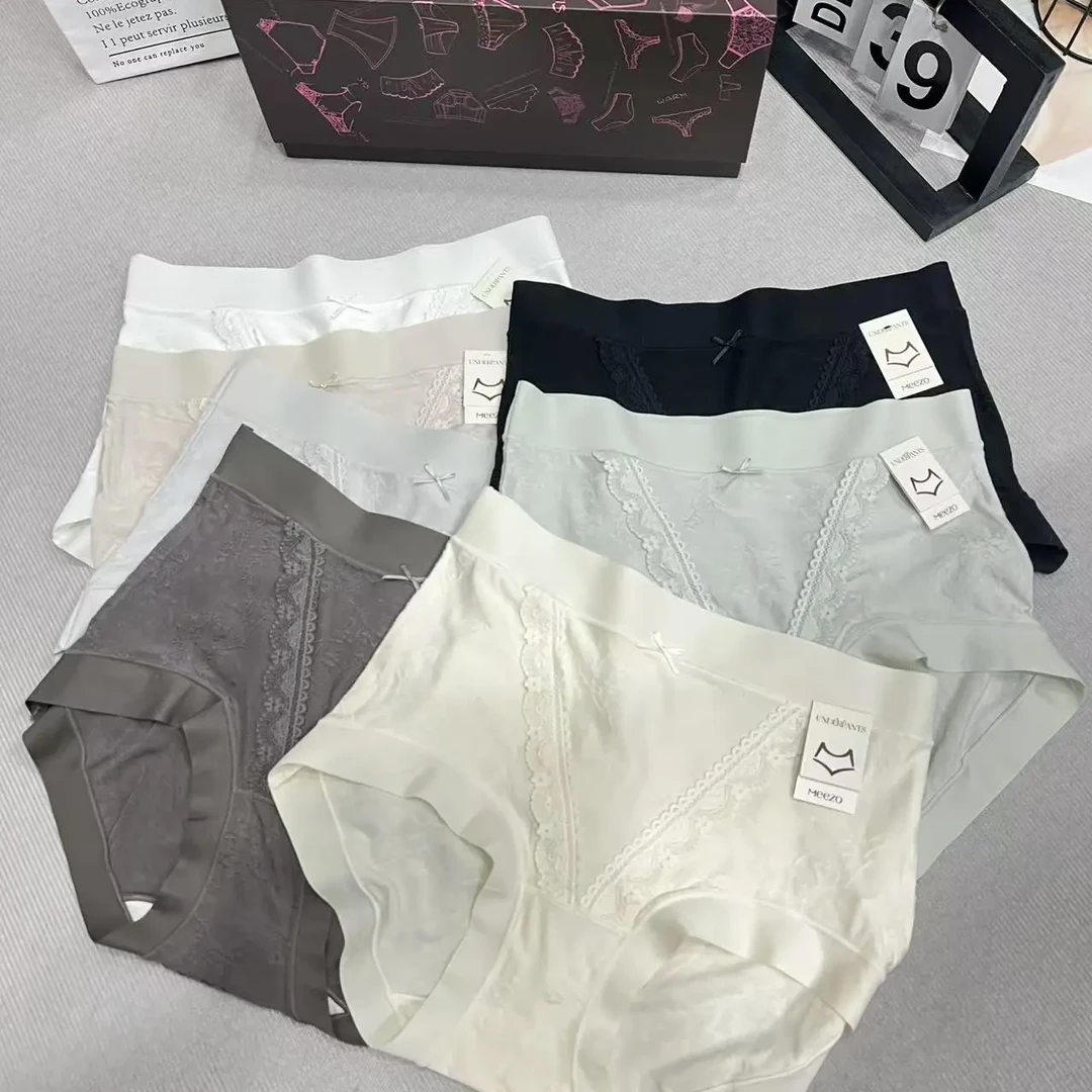 法式高腰无痕透气舒适抑菌女士三角内裤