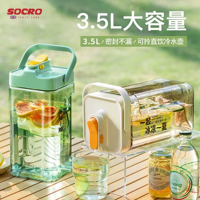 socro冷水壶耐高温露营便携大容量凉水壶带龙头泡茶壶饮料储水桶