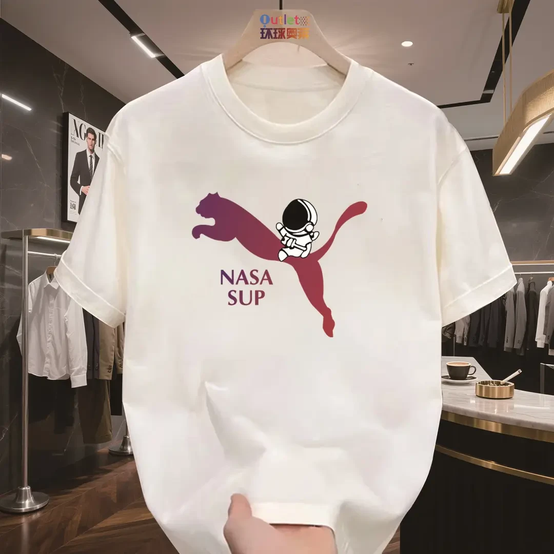 【一折粉丝福利】夏季男女同款百搭时尚潮牌短袖T恤