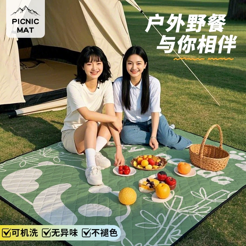 艾佳野餐垫防潮垫加厚户外防水露营帐篷内垫沙滩垫便携式野炊地垫