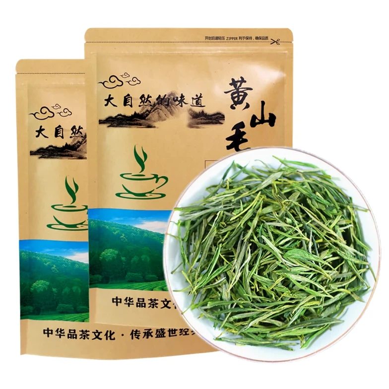 黄山毛峰2025新茶明前春茶500G珍稀绿茶正宗送礼茶叶