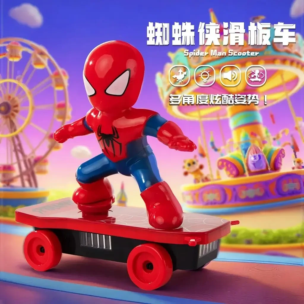 【加强版爆款】发光蜘蛛侠特技电动滑板车蜘蛛侠玩具炫酷跃立