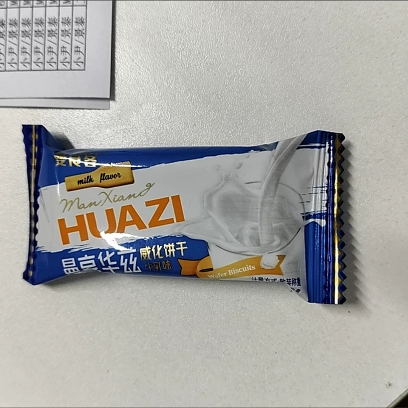 曼食客曼享威化饼华兹学生口味混合威化饼干休闲零食小吃新一整箱