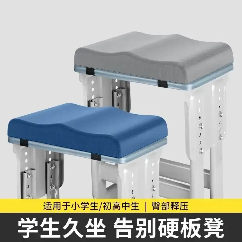 记忆棉学生坐垫长方形屁垫教室专用久坐儿童小板凳子椅子垫子座垫