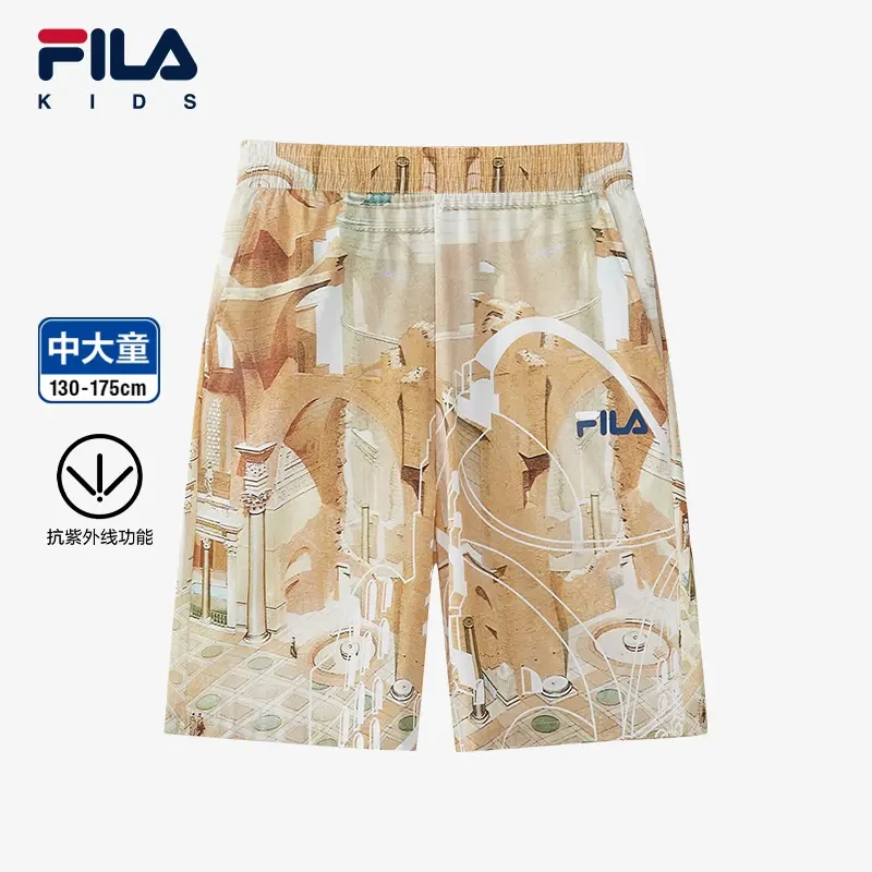 FILA斐乐儿童【度假风防晒短裤】25夏大童休闲宽松五分裤K12B522801