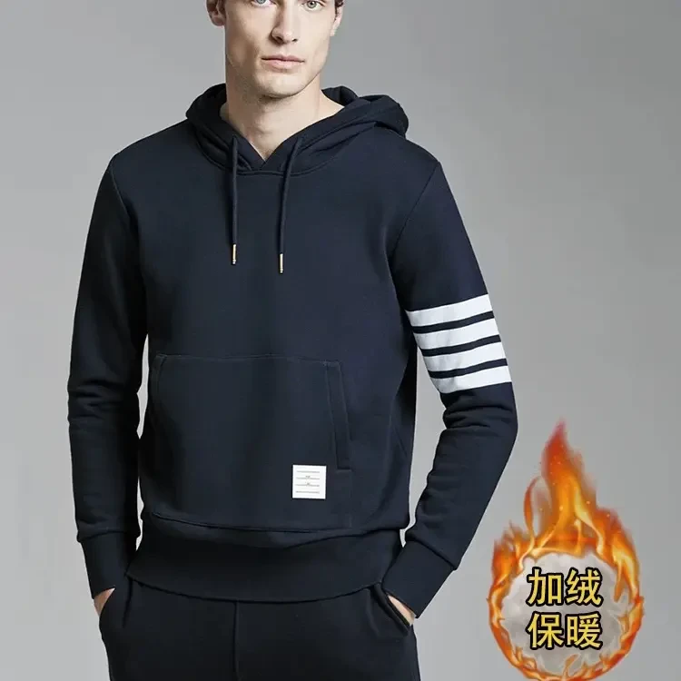 经典连帽加绒秋冬季卫衣加厚长袖7098-1