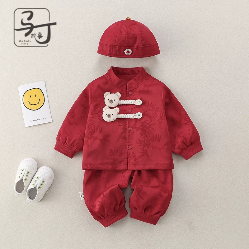 满月婴儿衣服春装两件套男儿童红色周岁百天礼服分体套装春秋喜庆