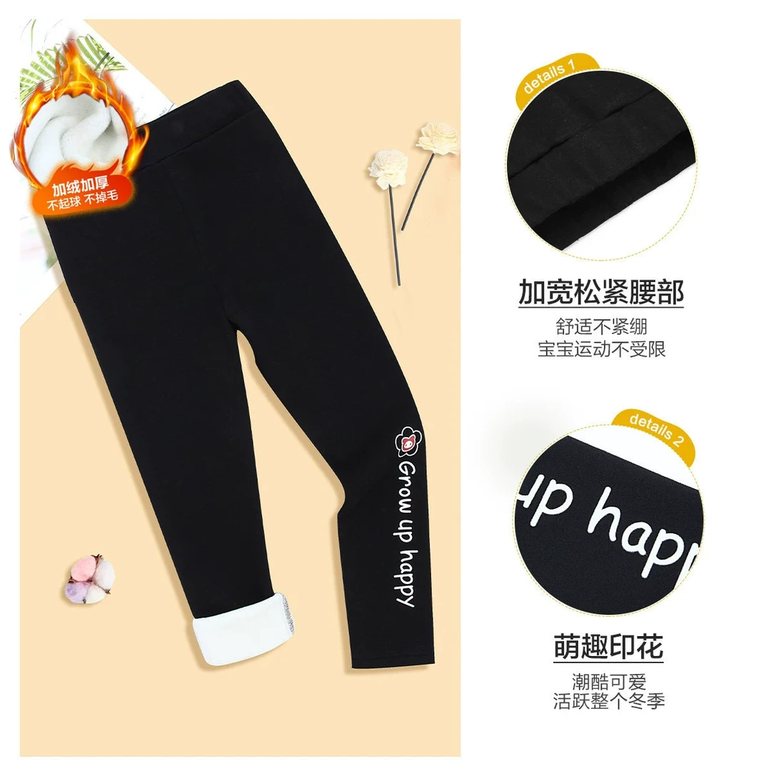 130-160码橙子家女童加绒保暖秋冬季可外穿印花修身加绒打底裤