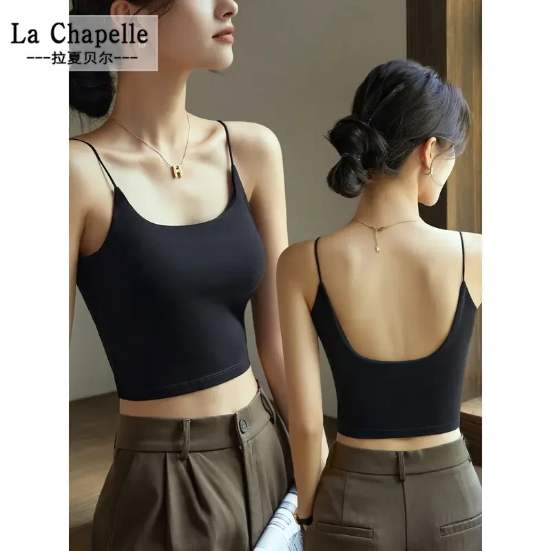 拉夏贝尔黑色美背文胸一体防走光网红爆款外穿内搭吊带背心女